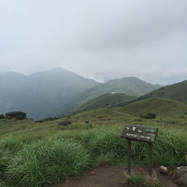 Tai Mo Shan